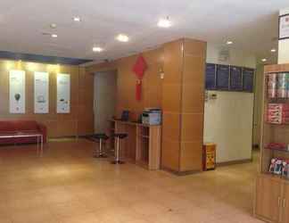 Lobby 2 7 Days Inn Shenyang Fobidden City Huai Yuan Men Ra