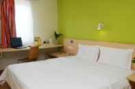 Bilik Tidur 7 DAYS INN SHENZHEN SHANG MEILIN BRANCH