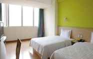 Bilik Tidur 5 7 DAYS INN SHENZHEN SHANG MEILIN BRANCH