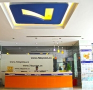 Lobi 3 7 DAYS INN SHENZHEN LONGHUA QINGHU SUBWAY BRANCH