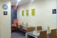 Restaurant 7 Days Inn Gushu Railway Station Branch