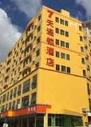 EXTERIOR_BUILDING 7 Days Inn Longhua Heping Road RT-mart Branch