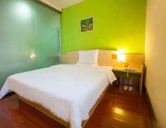 Kamar Tidur 2 7 Days Inn Longhua Heping Road RT-mart Branch