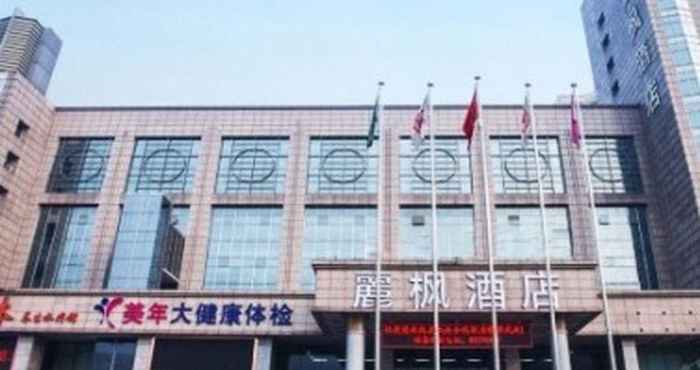 Others Lavande Hotel Shijiazhuang Museum Branch