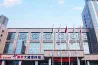Khác Lavande Hotel Shijiazhuang Museum Branch