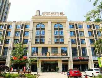 Bangunan 2 Jinjiang Inn Select (Suzhou Industrial Zone Jundi Manhattan Plaza)