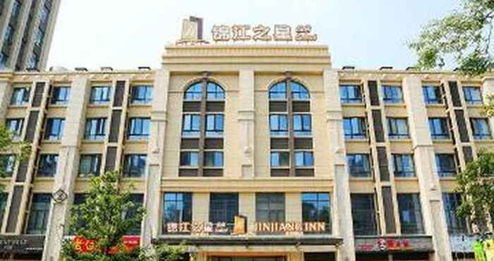 Luar Bangunan Jinjiang Inn Select (Suzhou Industrial Zone Jundi Manhattan Plaza)
