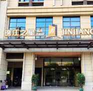 Luar Bangunan 4 Jinjiang Inn Select (Suzhou Industrial Zone Jundi Manhattan Plaza)