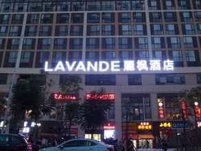 Bangunan LAVANDE HOTEL KUNMING SOUTH RAILWAY STATION