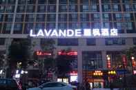 Bangunan LAVANDE HOTEL KUNMING SOUTH RAILWAY STATION