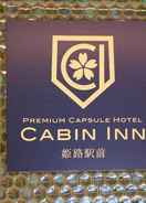 null CABIN INN Himejiekimae