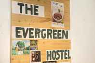 ล็อบบี้ THE EVERGREEN HOSTEL