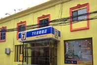 Exterior 7 Days Inn Tianjin Zhongshan Road North Train Stat