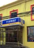 EXTERIOR_BUILDING 7 Days Inn Tianjin Zhongshan Road North Train Stat
