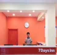 Lobby 3 7 Days Inn Tianjin Zhongshan Road North Train Stat