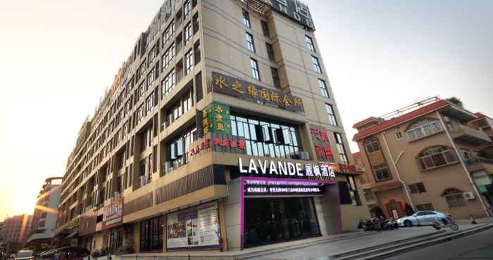 Bangunan LAVANDE HOTEL FOSHAN SHUNDE SHUNLIAN PLAZA