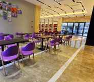 ร้านอาหาร 4 LAVANDE HOTEL FOSHAN SHUNDE SHUNLIAN PLAZA