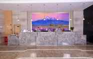 Lobby 3 LAVANDE HOTEL FOSHAN SHUNDE SHUNLIAN PLAZA