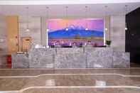 Lobby LAVANDE HOTEL FOSHAN SHUNDE SHUNLIAN PLAZA