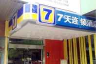 Exterior 7 Days Inn Foshan Tongji Bridge Tongji Road Subway