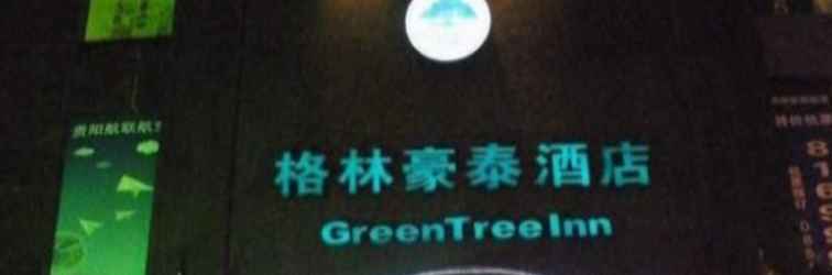 Lainnya GreenTree Inn Guiyang Penshuichi