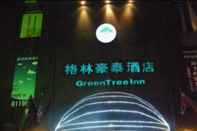 Lainnya GreenTree Inn Guiyang Penshuichi