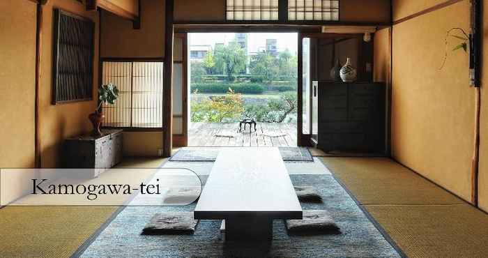 Bilik Tidur AOI KYOTO STAY TRADITIONAL TOWNHOUSE