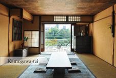 Bedroom AOI KYOTO STAY TRADITIONAL TOWNHOUSE