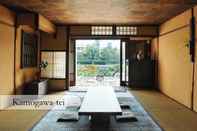 Kamar Tidur AOI KYOTO STAY TRADITIONAL TOWNHOUSE