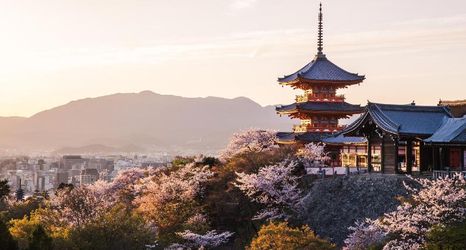 Exterior 2 AOI KYOTO STAY TRADITIONAL TOWNHOUSE