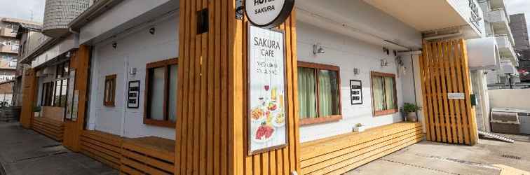 Lainnya Sakura Guest House