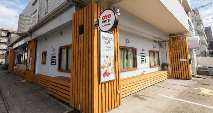 Lainnya Sakura Guest House