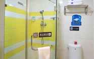 Toilet Kamar 4 7 Days Inn Zhongshan Fuhua Bus Station Branch