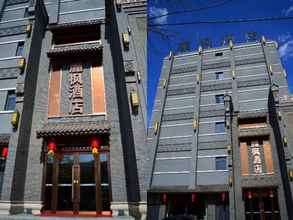 Luar Bangunan 4 Lavande Hotel Tianjin Xihu Road Branch