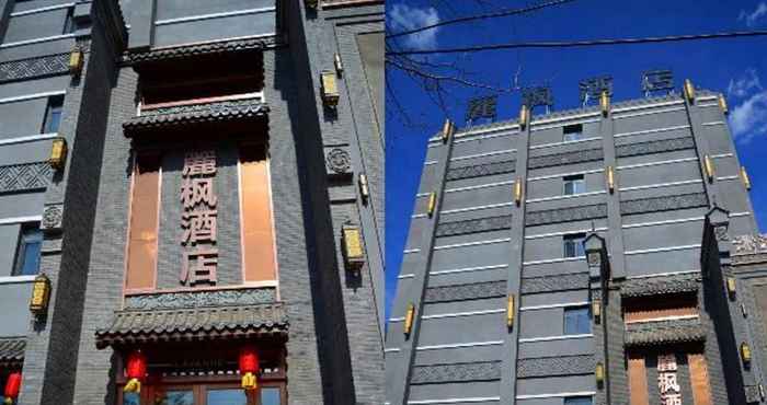 Exterior Lavande Hotel Tianjin Xihu Road Branch