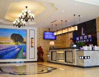 Lobby 2 Lavande Hotel Tianjin Xihu Road Branch