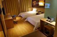 Bedroom Iu Hotel Kunming Xishan Wanda Plaza Railway Statio