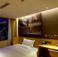 Bedroom 3 Iu Hotel Kunming Xishan Wanda Plaza Railway Statio