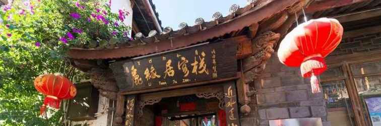 Exterior Lijiang Liyuanju Inn