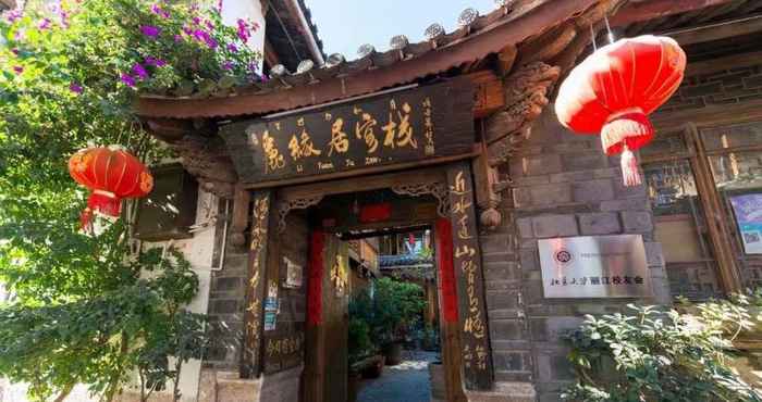 Bangunan Lijiang Liyuanju Inn