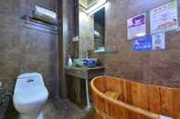 In-room Bathroom Lijiang Liyuanju Inn