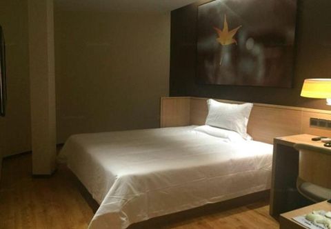 Bedroom Iu Hotel Beijing Tongzhou Dbc Town Branch