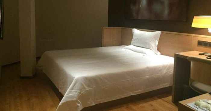 Bedroom Iu Hotel Beijing Tongzhou Dbc Town Branch