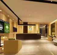 Lobby 2 Iu Hotel Beijing Tongzhou Dbc Town Branch