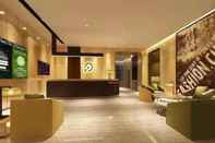 Lobby Iu Hotel Beijing Tongzhou Dbc Town Branch
