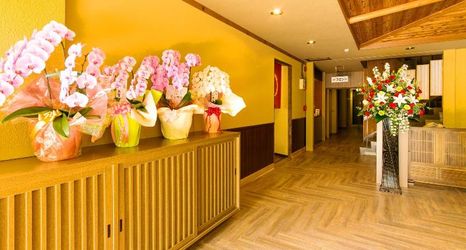 로비 2 Ryokan Oyado Hakone Hachirinoyu