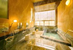 엔터테인먼트 시설 2 Ryokan Oyado Hakone Hachirinoyu