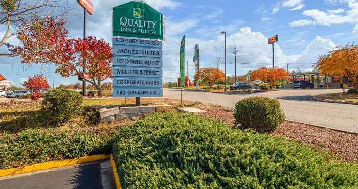 Exterior Quality Inn Suites Columbia