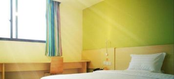 Bedroom 5 7 Days Inn Shenzhen Baoan Shiyan Branch