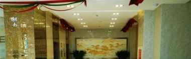 Lobby 2 7 Days Inn Shenzhen Baoan Shiyan Branch